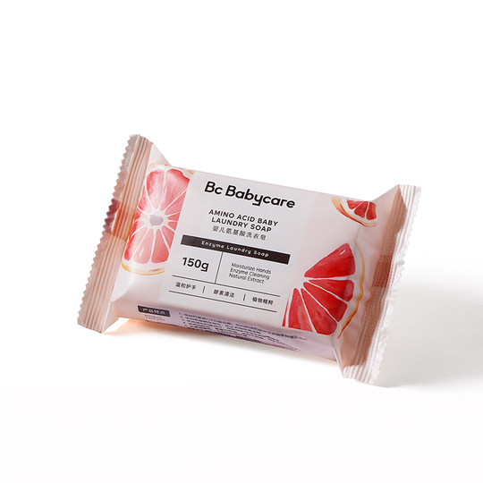 Babycare newborn laundry soap