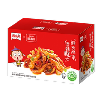 (Supermarket Exclusive) Xiangshan Red Squid Tendon Spicy BBQ Mix 480g*1 box spicy seafood snacks 60 packs