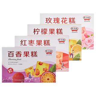 野风酥玫瑰花糕168g山东济南特产小吃零食软糖酸甜果糕食品旗舰店