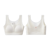 Q21 Little Bestie Girl Underwear Second Stage Puberty Development Bra Seamless High Elastic Breathable Sports Vest