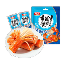 Force Honest Taste Hands Ripping Crab Willow Crab Stick 500g Leisure Gluttony small snacks ready-to-eat hot pot Bubbly Noodles Pat