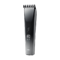 Beici hair clipper electric clipper rechargeable professional electric clipper artifact self-cut and shave electric shaver home