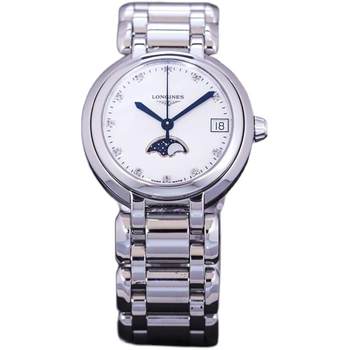 Longines watch xinyue ladies new quartz