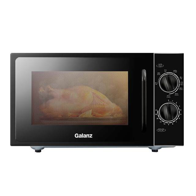 Galanz’s hottest microwave oven! Get a 10 yuan red envelope