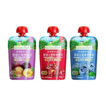 100% prune puree baby puree grandpa’s farm