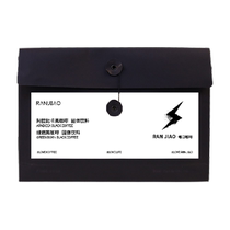 Ranming Green Mediterranean Black Coffee 1 5g * 2 sticks * 7 bags star same style freeze-dried coffee