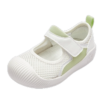 Balabala baby toddler shoes childrens sandals shoes baby boys and girls 2024 summer mesh breathable anti-slip shoes