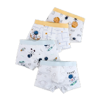 Boys ice silk underwear summer thin childrens pure cotton boxer briefs mesh boys baby medium and large childrens boxer shorts