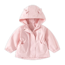 Banxidi Girls Jackets Autumn Clothing 2024 New Style Childrens Hooded Tops Baby Spring and Autumn Childrens Windbreaker