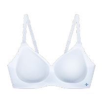 (Same style as Yu Shuxin) ubras small cool breeze v-neck no size traceless cool strap bra for women