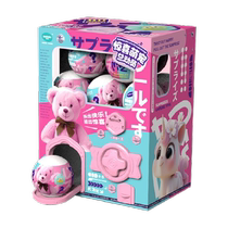 Plush Cute Pet Surprise Gacha Doll Doll Funny Coin-operated Gacha Machine Girl Play House Toy Birthday Gift