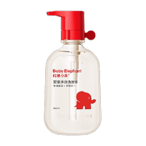 Red Elephant Multi-effect Childrens Shampoo Girls Baby Hair Care Medium and Big Boys 500ml Douyin Same Style