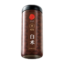 (Authentic Tongrentang brand) Beijing Tongrentang Qingyuantang Atractylodes macrocephala non-traditional Chinese medicinal materials non-capsule particles