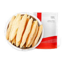 Qilixiang pure cultivated Ophiopogon japonicus 250g specialty grade Ophiopogon japonicus soaked in water with astragalus and Codonopsis pilosula official sulfur-free