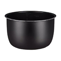 Suitable for Midea pressure cooker 4-liter high-end coated electric pressure cooker upgraded durable non-stick accessories inner core