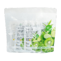 Xishan Hanafang liquid salad 500g dietary fiber light drink green juice 8 kinds of fruit and vegetable salad ready to eat