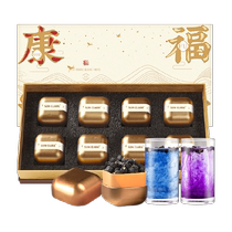Black wolfberry gift box Qinghai non-wild Ningxia health gift supplements nutritional products gifts for elders to send to parents