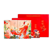 New Years Spring Festival Day Mountain Treasuity Gift Boxes Wild Shiitake Mushrooms goat tripe mushrooms Takeo Ji Songsuo Dried Goods 330g delivery New Years stock