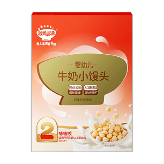 秋田满满婴幼儿小馒头儿童零食牛奶豆宝宝磨牙松软易咀嚼饼干84g