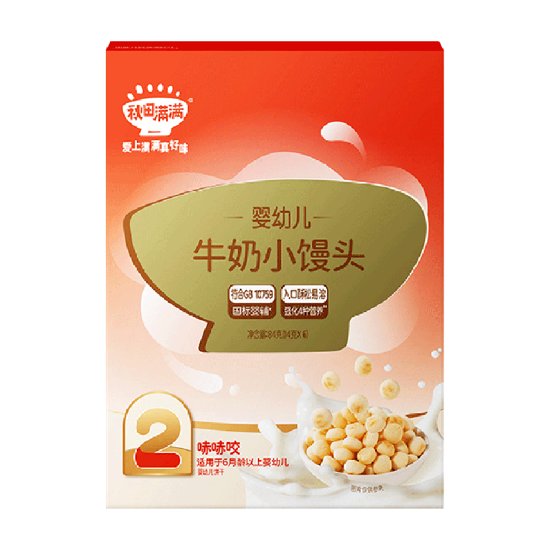 Akita Bollos Lechosos al Vapor 84g 1 caja