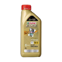 Полностью синтетическое моторное масло Castrol Extreme Protection Exclusive 5W-30 1LSP C2 новое