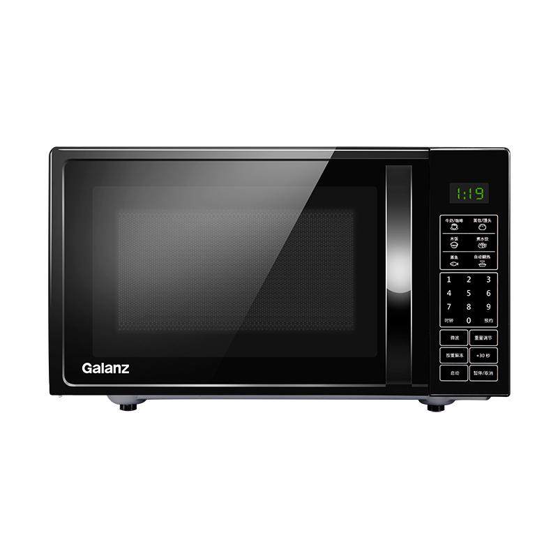 Galanz microwave oven for household small new multi-functional flat-panel office hot rice mechanical 20-liter genuine