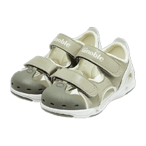 Genopu Functional Shoes 2024 Summer Mens and Womens Baby Childrens Shoes Summer Classic Comfortable Protective Toddler Shoes GW1570