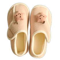 Postpartum shoes and bags winter plus velvet postpartum thick-soled non-slip indoor maternity slippers autumn and winter warm soft-soled shoes