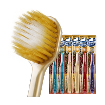 EBISU Huibaishi 65-hole medium-bristle wide-head toothbrush toothbrush and gum protection ultra-efficient oral cleaning for adults 6-pack