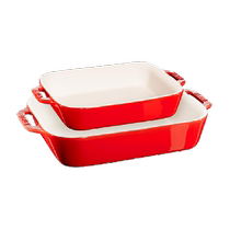 Staub enamel ceramic square baking pan set household oven microwave baking enamel rice plate fruit plate dinner plate
