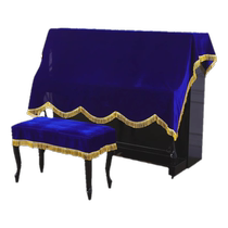 Piano dust cover high-end full cover cloth new high-end vertical dust-proof light luxury high-end European piano cover