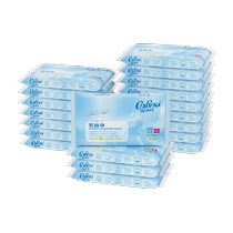 Soft baby moisturizing and soft tissue 40 packs