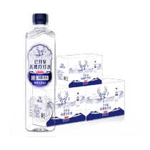 Babaiquan weakly alkaline natural soda water 420ml*24 bottles*3 boxes self-swelling small molecule group drinking cold spring water