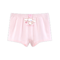 Jade Dog Girls Underwear Pure Cotton Childrens Triangle Shorts Summer Baby Boxer Briefs Girl Baby Thin Antibacterial Inner Crotch