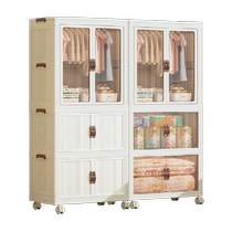 Xingyou Free Installation Baby Wardrobe Childrens Clothes Organizing Box Baby Small Wardrobe Plastic Household Snack Storage Cabinet