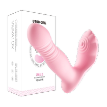 Wireless small vibrator hidden female products masturbation device underwear female monster sex toys toys for outdoor wear