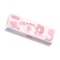 Self-operated) Labaishi Shuixinxuan cake B12 small powder tablets Sanrio joint daily disposable 20 tablets * 3 boxes size diameter