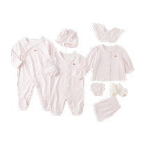 David Bella Gift Box Newborn Gift Box Newborn Baby Meeting Gift Baby Dragon Baby Full Moon Gift Year of the Dragon Gift Box