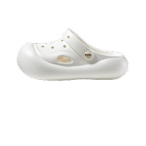 Puxi Fuyao Croc Shoes Womens Thick-Soled Cute Summer Beach Shoes Non-Slip Baotou Breathable Wearable Sandals