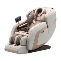 Oaks massage chair full body home intelligent multi-functional fully automatic electric lumbar and cervical spine space capsule luxury A80