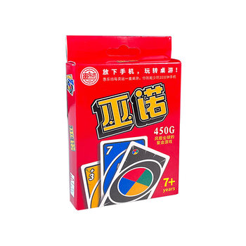 Huoman club board game younuowunuo card punishment iron box Huoman club board game younuowunuo card punishment iron box