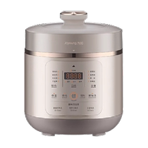 (Mid-year Carnival) Joyoung Intelligent Reservation Electric Pressure Cooker Large Capacity Pressure Cooker Automatic 5L Household Double Bile