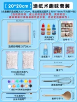 Комплект, 20×20см