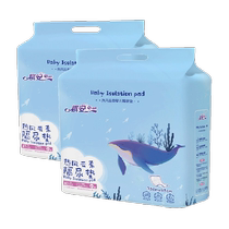 Qian Yunrou подгузник M размер 80 шт. одноразовые мягкие дышащие подгузники для кормления новорожденных подгузники для новорожденных