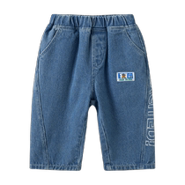 () Paw Paw Team Childrens Shorts Summer Boys Jeans Lightweight Cropped Pants Casual Solid Color Pants Trendy