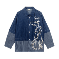 Maradin Childrens Clothing Childrens 2024 Spring Clothing New Boys and Big Childrens Spliced ​​Printed Textured Long-Sleeved Denim Shirt