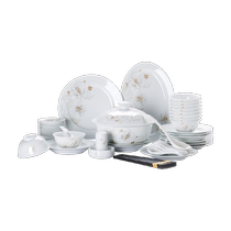 Jingdezhen ceramic glaze decal household white porcelain dishes fish plate small spoon flat plate tableware set holiday gift