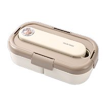 Ward Baihui lunch box for students and office workers with compartment lunch box with cutlery spoon chopsticks and plate lunch box that can be heated in a microwave oven
