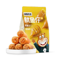 Mr. Beaver seeded squid baby cuttlefish 200g*1 bag ready-to-eat snacks seafood snacks specialty