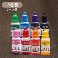 8 цветных пигментов